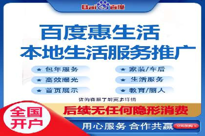 提升sem百度竞价效果的关键因素与案例分析