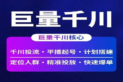 案例剖析：今日头条信息流广告如何提升品牌知名度