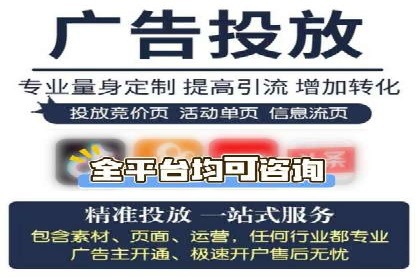 信息流推广效果提升：成功案例分享