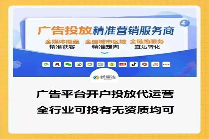 SEM优化技巧揭秘：提升关键词排名的秘诀